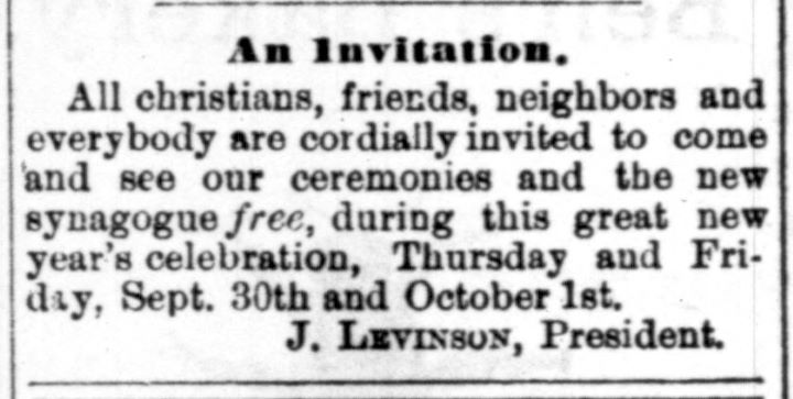 An invitation to free ceremonies for Jewish New Year's celebration at Beth El