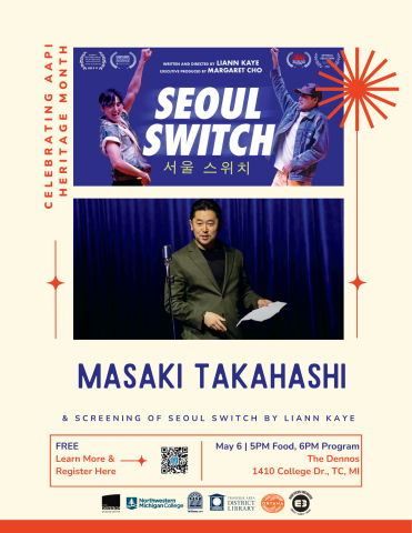flyer for the event featuring movie poster for Seoul Switch and a picture of the speaker Masaki Takahashi